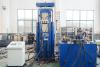 25kg立式壓塊機
