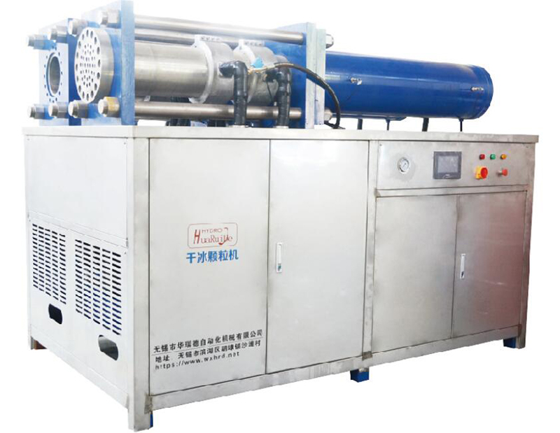 顆粒干冰機在提高聚酯熱煤爐熱效率中的應(yīng)用